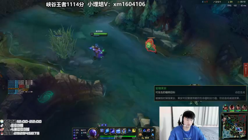 【2021-09-10 15点场】佳佳剑姬：给我一张连胜符！