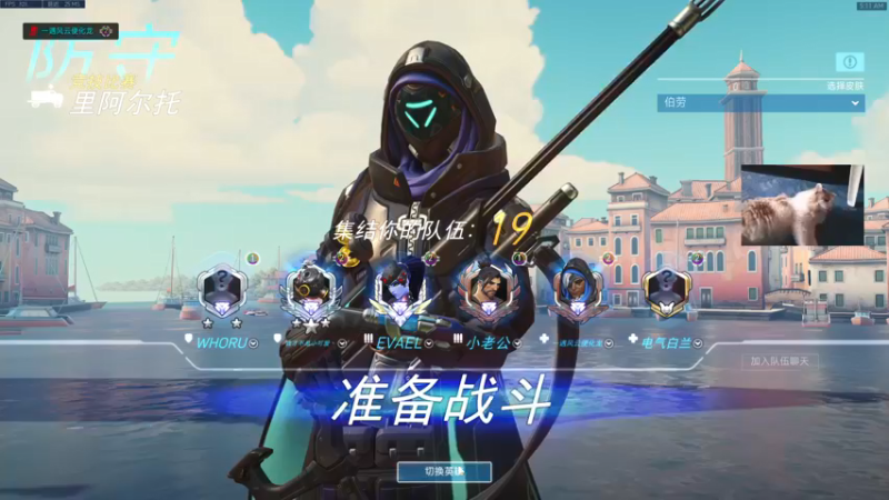 【2021-09-12 05点场】高高高高高高高斯：我想与你并肩