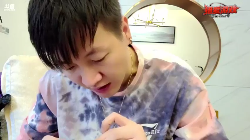 【2021-09-12 14点场】赛文柒Seven：《猎爱游戏》 第一天.