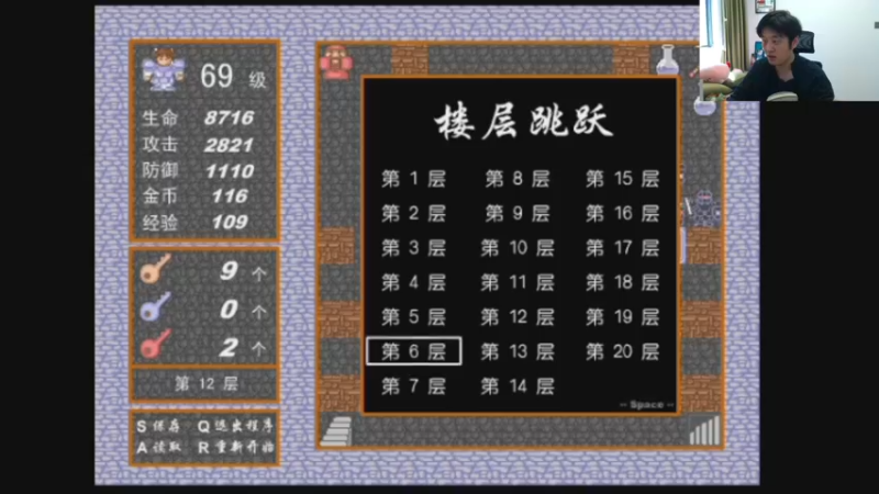 【2021-09-12 12点场】I美神I：美神：好看又好玩