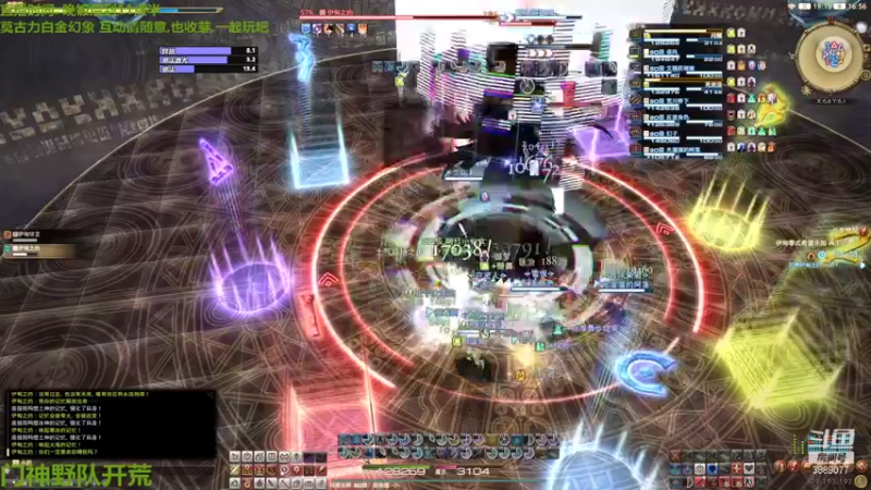 【2021-09-11 16点场】伊曼纽尔康徳：狩猎车或者博兹雅单挑或者e12s野队门神