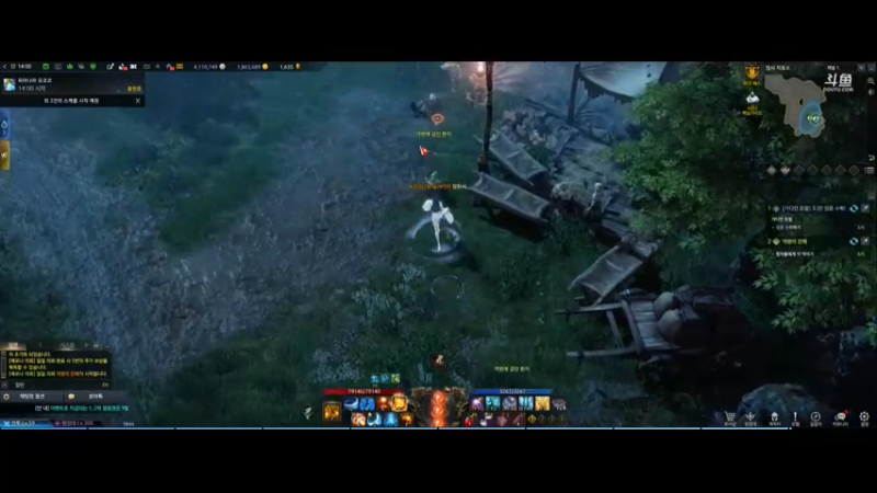 【2021-09-12 13点场】EM清水：【失落的方舟】眨眼间神器武器就要出了