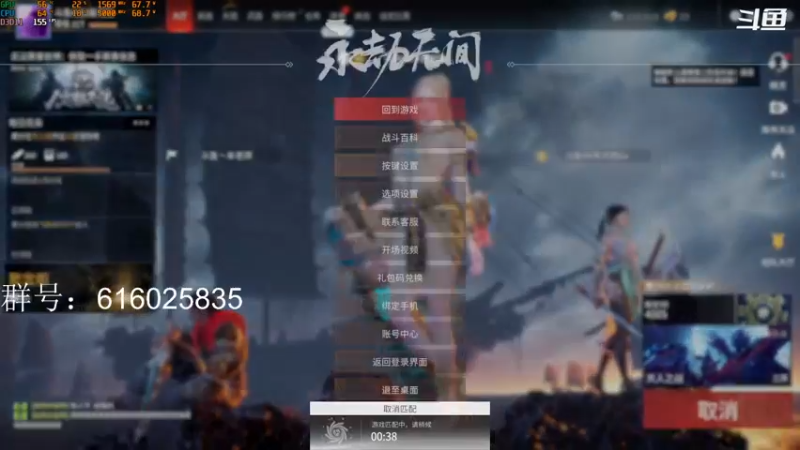 【2021-09-11 21点场】ICE065：每天14点到凌晨1点 有车位