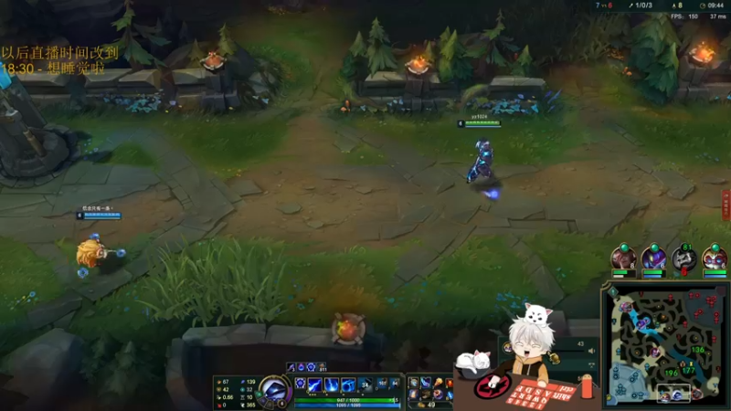 【2021-09-11 22点场】章发财丶：大噶晚上好~啊哈哈哈