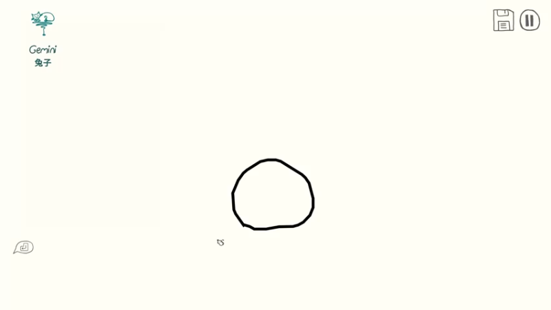 【2021-09-11 21点场】兢兢业业李二白：你随便画，我随便猜 9282990