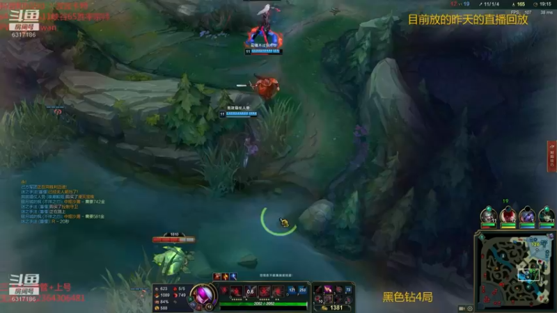 【2021-09-12 15点场】波波卡特0411：5杀停不下来 泉水秀 丝血秀
