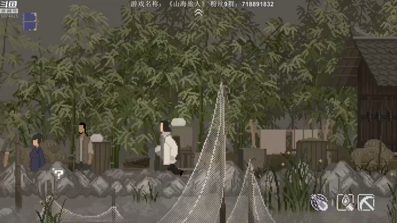 【2021-09-11 22点场】半支烟：【半支烟】《山海旅人》全收集隐藏结局
