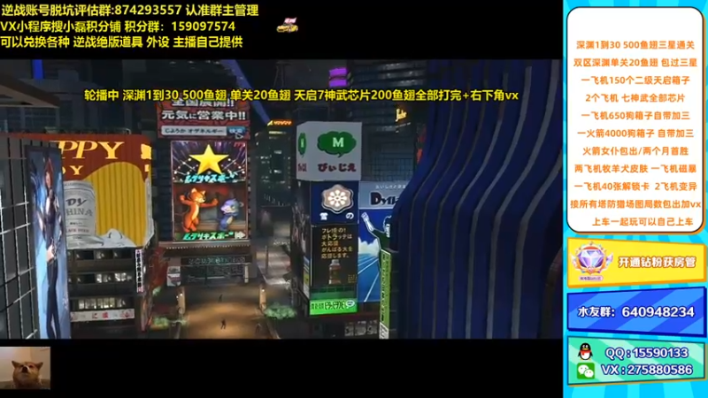 【253516丶小磊 逆战】2021-09-12 04:49:15-2021-09-12 05:04:16