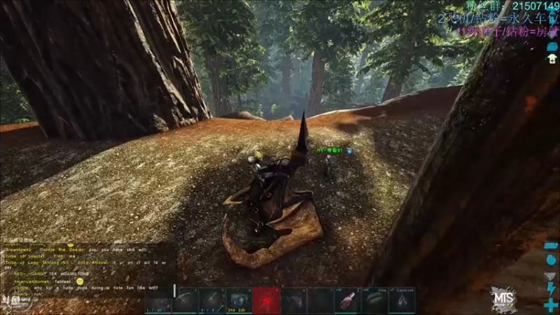 【渝万丶钢蛋儿 方舟：生存进化】2021-09-12 00:49:33-2021-09-12 01:04:38