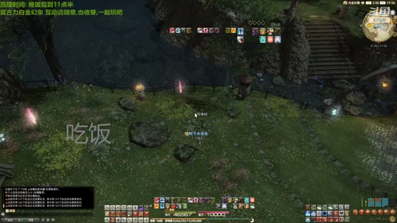 【2021-09-11 14点场】伊曼纽尔康徳：狩猎车或者博兹雅单挑或者e12s野队门神