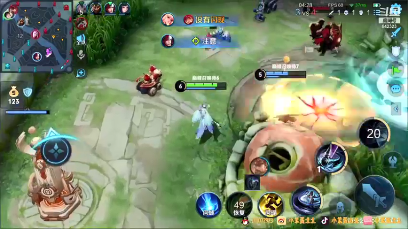 【2021-09-11 19点场】小笨蛋北北：巅峰2300冲2400!!!!!!!!!