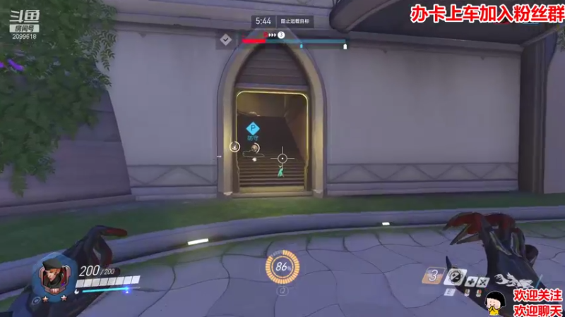 【2021-09-12 06点场】阿邦就是小苞米：月亮很亮，亮也没用