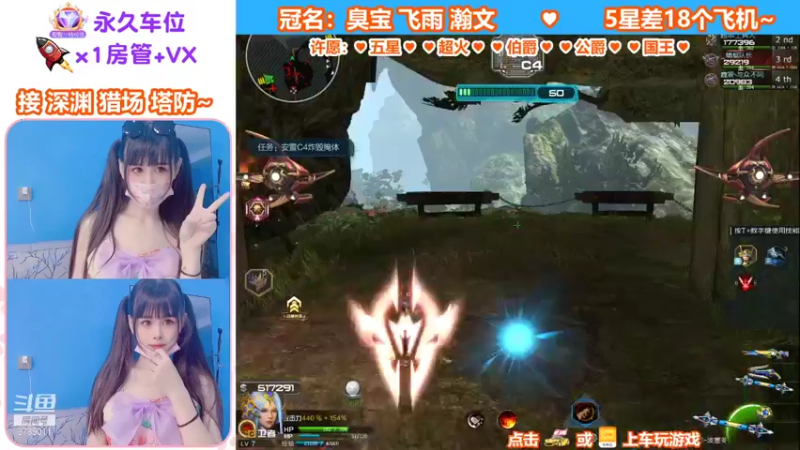 【蜜桃臀臀 逆战】2021-09-12 20:39:19-2021-09-12 20:54:22