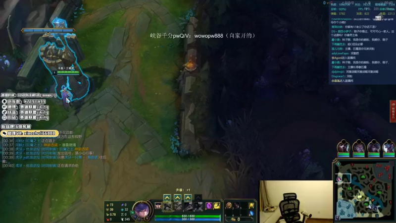 【2021-09-11 22点场】jjking剑姬：世界第一剑姬，峡谷触底反弹！