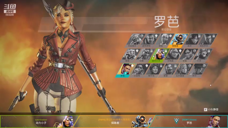 【2021-09-11 22点场】屏边队长：白天播永劫无间，晚上播视频