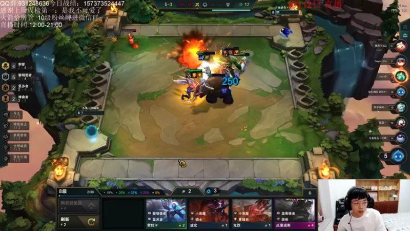 【2021-09-12 19点场】初音未来灰飞：云顶之巅最后一天啦！