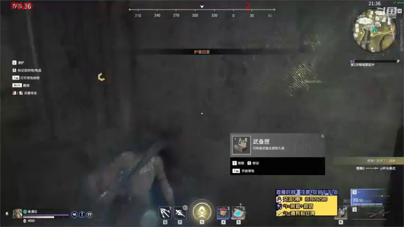 【未来OoO 永劫无间】2021-09-12 07:09:20-2021-09-12 07:24:23