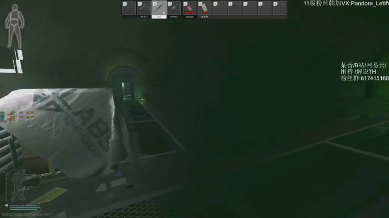 【2021-09-12 13点场】解说TH：TH:怎么说？破产还是暴富？