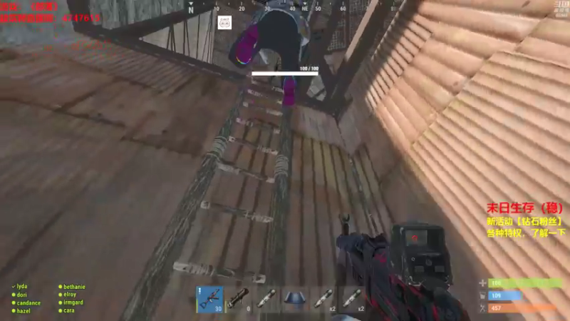 【2021-09-11 23点场】Happy丨猫腻：【猫腻】千人末日生存游戏