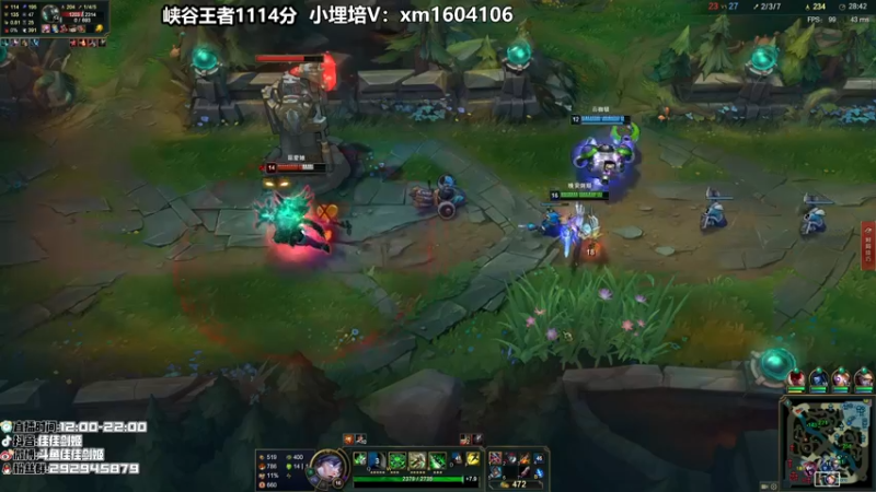 【2021-09-10 19点场】佳佳剑姬：给我一张连胜符！