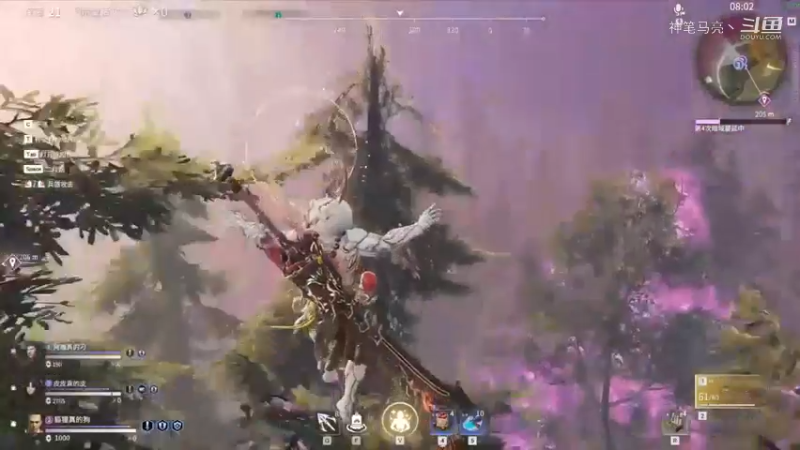 我当时没走  狐狸3排 7杀吃鸡  谁说@狐狸不太骚