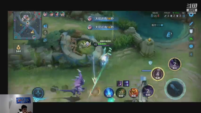 【2021-09-12 22点场】RW侠Djie：怒冲巅峰赛第一