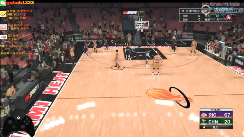 【2021-09-11 22点场】2KAllenG：PC选秀走起,已拿2个[NBA2K22]