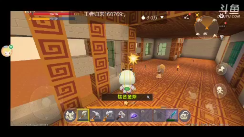【孤成暖晶 迷你世界】2021-09-12 20:00:29-2021-09-12 20:15:33