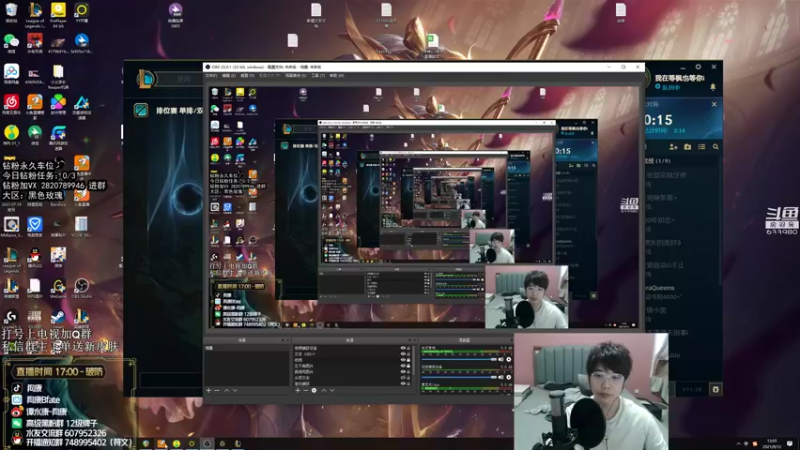 【2021-09-12 13点场】狗康Bfate丶：皎月King!简单粗暴上分教学！