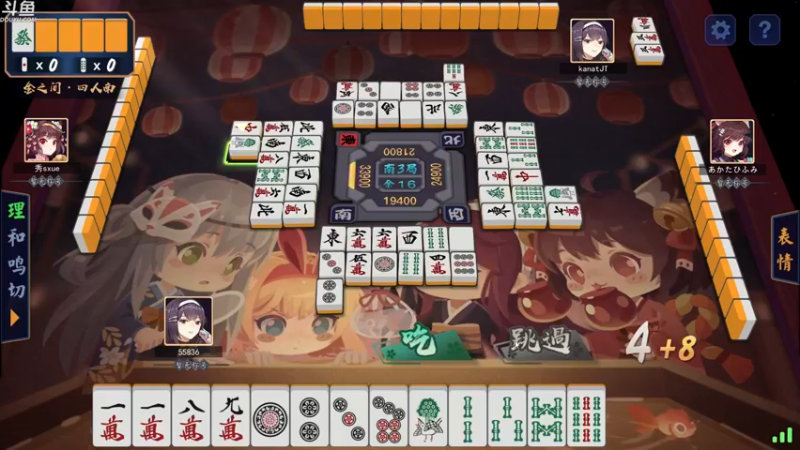 【2021-09-12 00点场】战术大师rubick：小号冲个7K，狙击手已就位~
