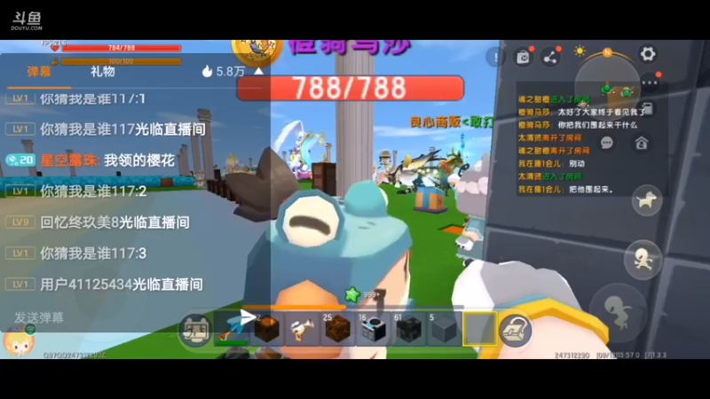 【星空露珠 迷你世界】2021-09-12 15:57:16-2021-09-12 16:12:18