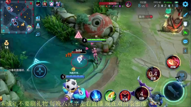 【2021-09-12 20点场】骚白：骚白全能秀系列