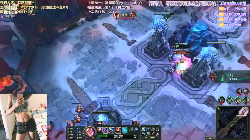 【2021-09-08 23点场】诗萌大大：艾欧尼亚：甜妹车有车位哦~