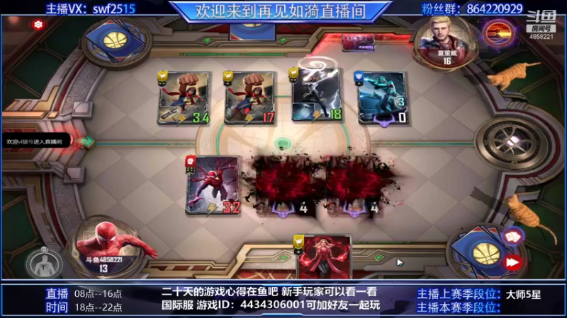 【2021-09-12 19点场】再見如漪：坐等公测  国服9.28正式上线