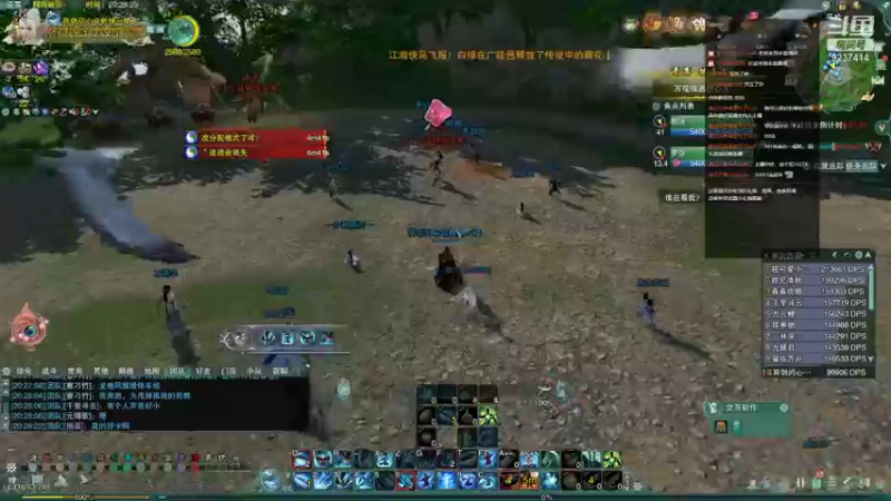 【2021-09-12 20点场】弃剑问心：弃剑问心的直播间