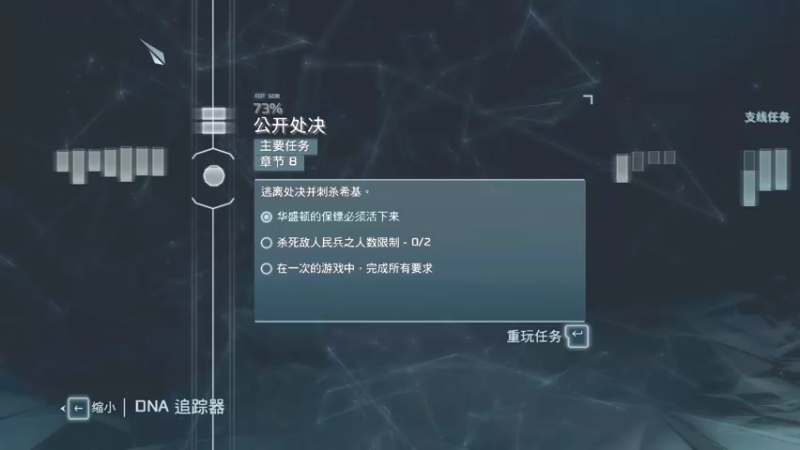 【2021-09-12 11点场】Stayblack：跑跑跳跳又一天