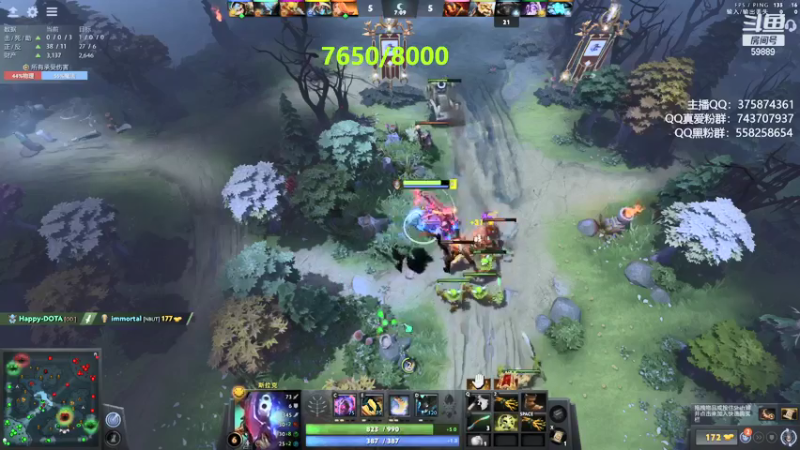 【2021-09-11 20点场】亚瑟归来丶：小鱼王 冲8000