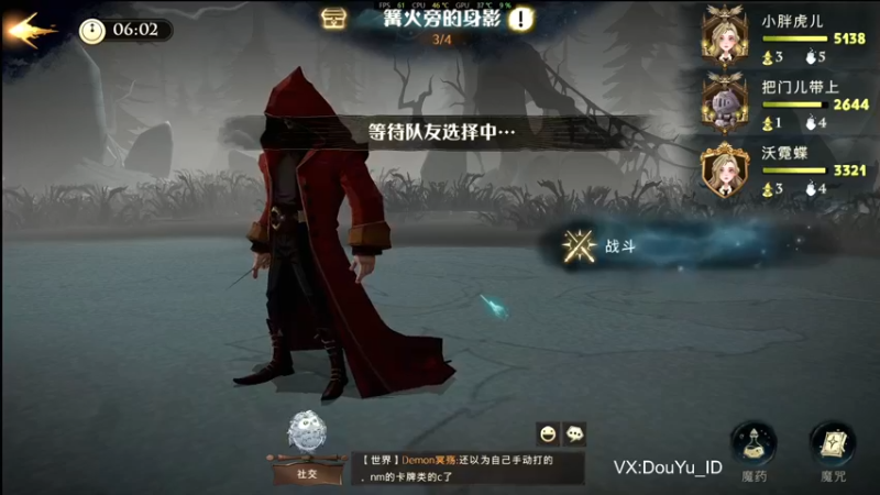 【2021-09-12 16点场】这个ID很流弊：来一场麻瓜比赛（ID