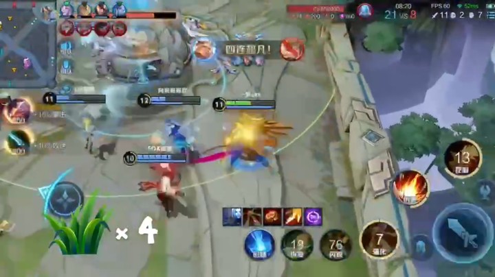 35后羿无敌