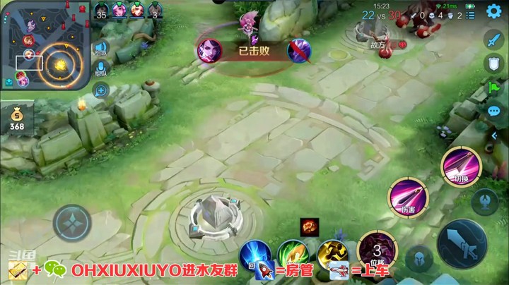 花木兰精彩双杀