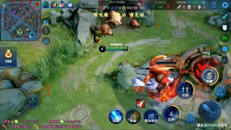 笑死我了