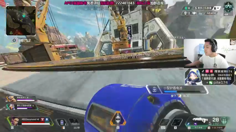 【2021-09-11 23点场】皮特174：先和小姐姐打打csgo，晚点APEX