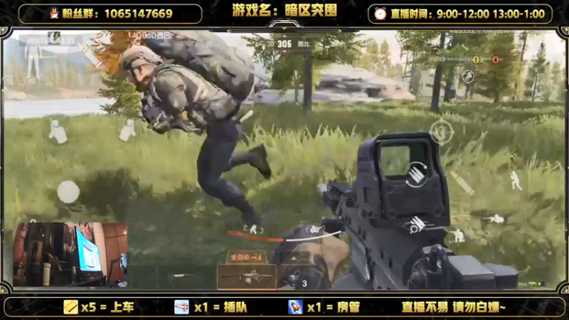 【2021-09-12 05点场】就叫我SlyFox吧：坐等16号 小伙伴们。