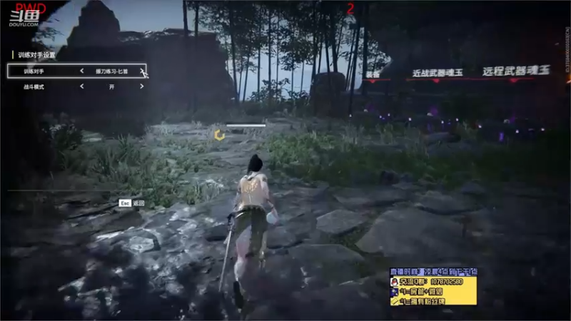 【未来OoO 永劫无间】2021-09-11 23:27:15-2021-09-11 23:35:34