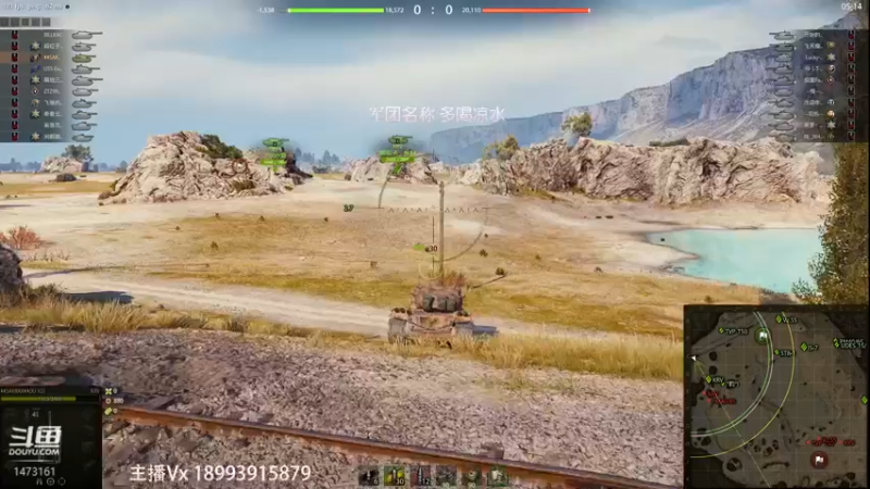 【凉白开emmm 坦克世界】2021-09-12 18:08:05-2021-09-12 18:23:06