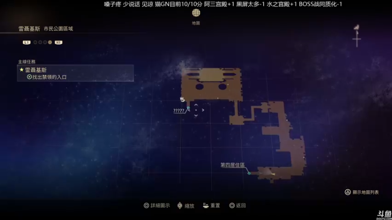 【2021-09-12 20点场】猫叔灬灬：【猫叔】 破晓传说 最高难度 周末通关~