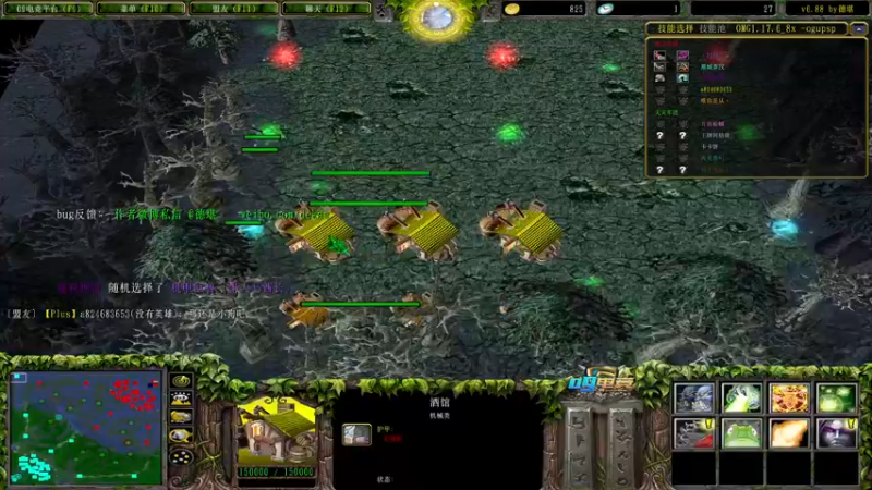 【2021-09-12 02点场】a824683653：好久没打成9连了