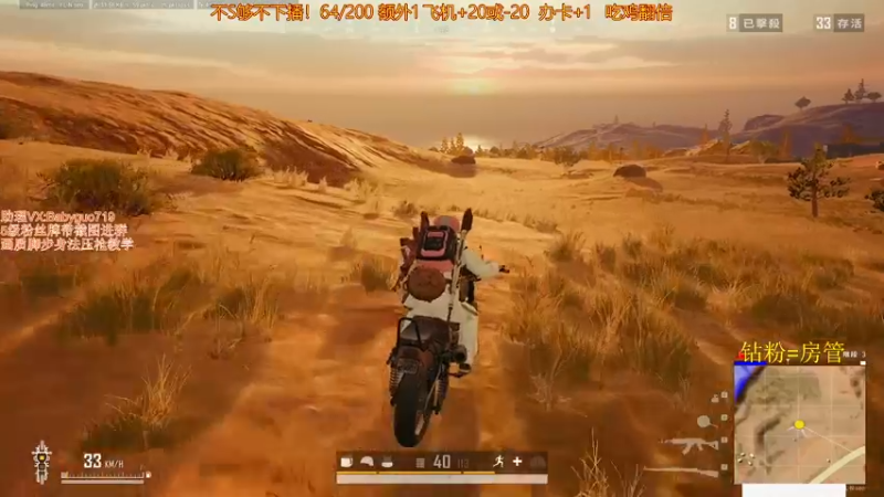 【2021-09-12 18点场】PP阳：单四乱杀身法枪法拉满