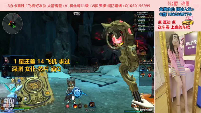 【PE李淼淼 逆战】2021-09-12 13:06:52-2021-09-12 13:21:56