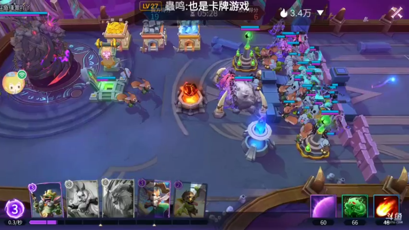 【2021-09-11 10点场】瑾萱吖丫：魔王与征服观看领碎片钻石